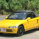 Illustration for article titled Shopping Online For A Car That's In Japan Will Make Your Head Spin